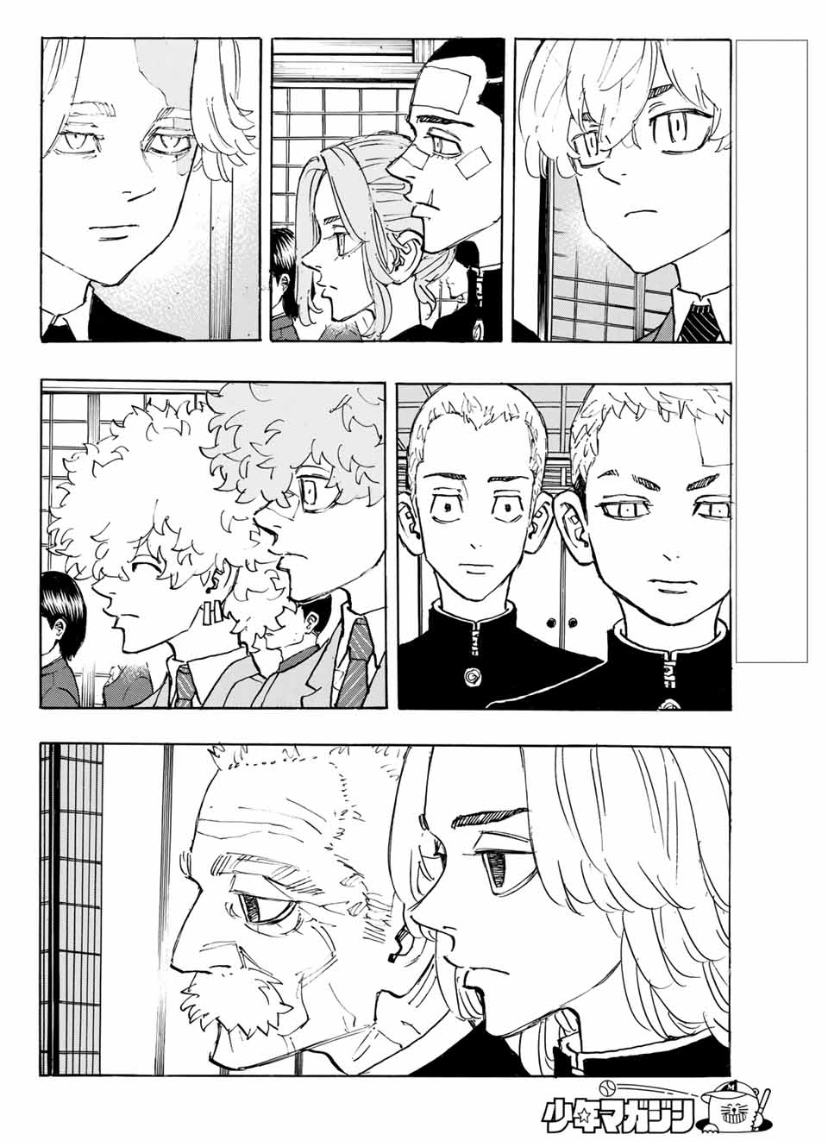 Tokyo Revengers, Chapter 186 image 02